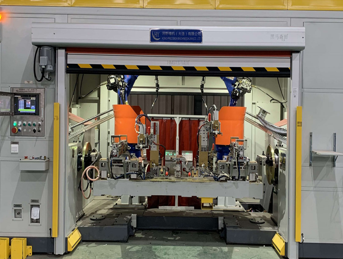 Bumper Weld Line Introduction