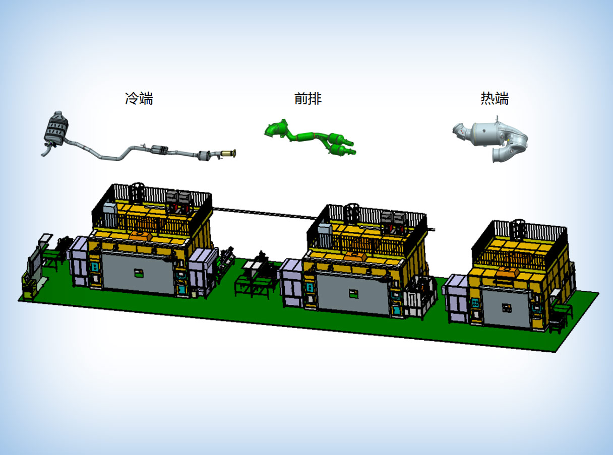 Passenger Vehicle Exhaust Welding System