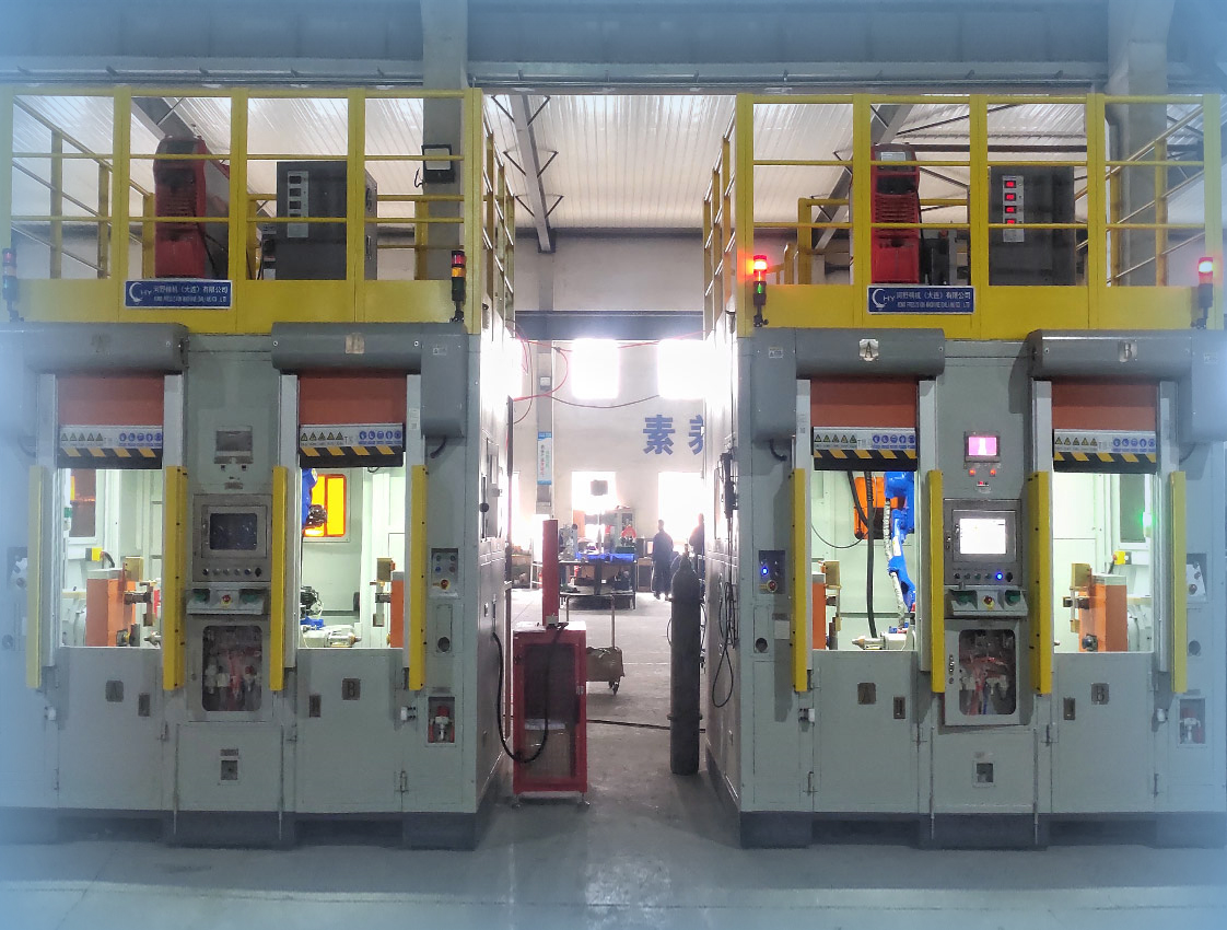 Suspension Weld Line Introduction