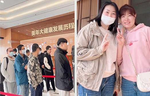 Care for Employees, Pay Attention to Hea